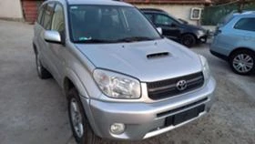 Toyota Rav4 2бр.  2002 и 2004 - изображение 1