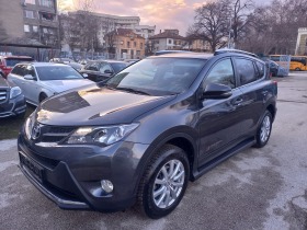 Обява за продажба на Toyota Rav4 2.0i ШВЕЙЦАРИЯ  ~28 600 лв. - изображение 1
