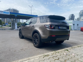 Land Rover Discovery 2.0 petrol, снимка 5