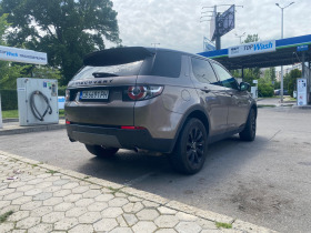 Land Rover Discovery 2.0 petrol, снимка 6