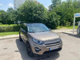 Land Rover Discovery 2.0 petrol, снимка 2