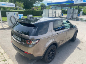 Land Rover Discovery 2.0 petrol, снимка 7