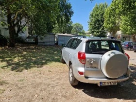 Toyota Rav4 2.2  | Mobile.bg    7