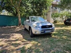 Toyota Rav4 2.2  | Mobile.bg    2