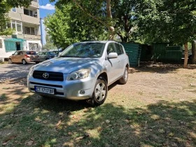 Toyota Rav4 2.2  | Mobile.bg    3