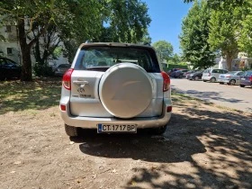 Toyota Rav4 2.2  | Mobile.bg    6