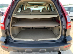 Honda Cr-v 2.0-EXECUTIVE----1-! | Mobile.bg    14