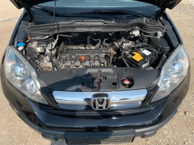 Honda Cr-v 2.0-EXECUTIVE----1-! | Mobile.bg    15