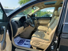 Honda Cr-v 2.0-EXECUTIVE----1-! | Mobile.bg    9