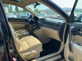 Honda Cr-v 2.0-EXECUTIVE----1-! | Mobile.bg    10