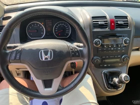 Honda Cr-v 2.0-EXECUTIVE----1-! | Mobile.bg    16