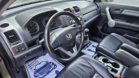 Honda Cr-v 2.2 CRD-i 4x4  | Mobile.bg    11