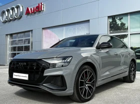 ����� �� �������� �� Audi SQ8