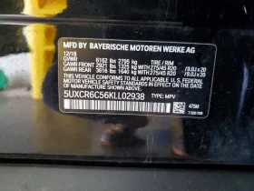 BMW X5 B58  XDRIVE | Mobile.bg � ����� ������ 12