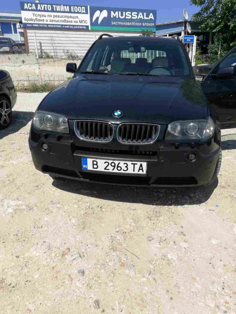 BMW X3, снимка 1 - Автомобили и джипове - 46859633