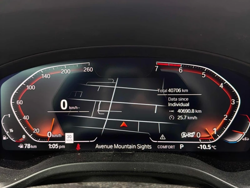 BMW X3 xDrive30i * ПАНОРАМА * ПОДГРЕВ * KEYLESS * CARFAX, снимка 8 - Автомобили и джипове - 53418410