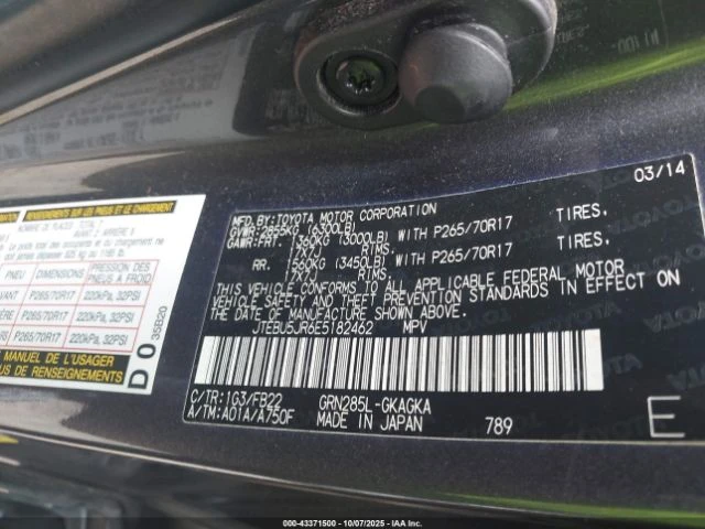 Toyota 4runner SR5 AWD | Mobile.bg   9