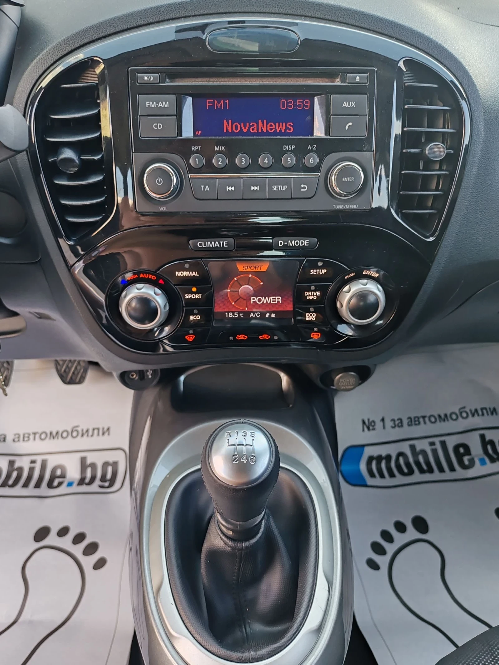 Nissan Juke 1.5dci Euro 5 | Mobile.bg   11