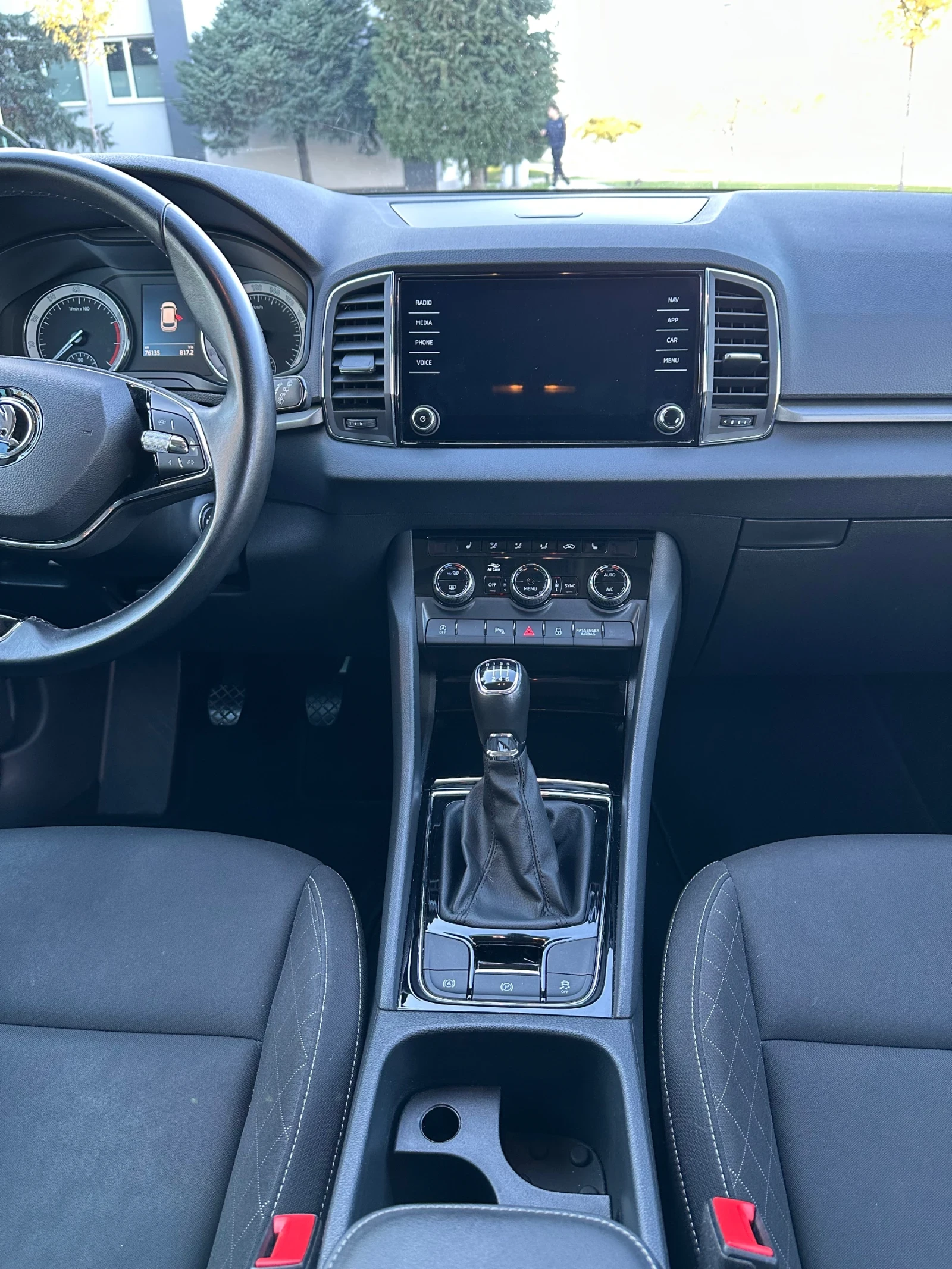 Skoda Karoq | Mobile.bg   12