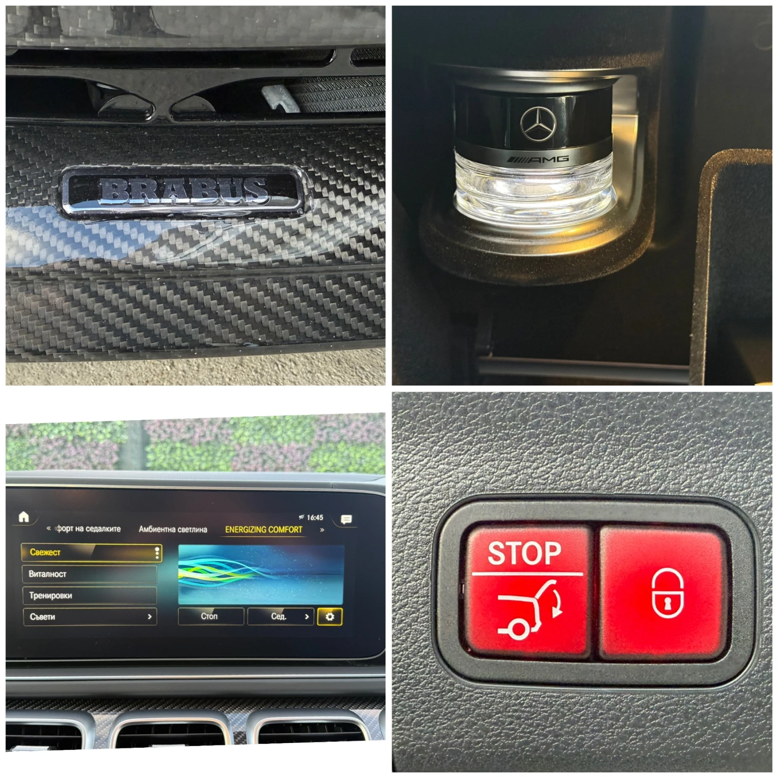 Mercedes-Benz GLS 63 AMG BRABUS/FACE LIFT/PANO/BURMESTER 3D/  | Mobile.bg   16