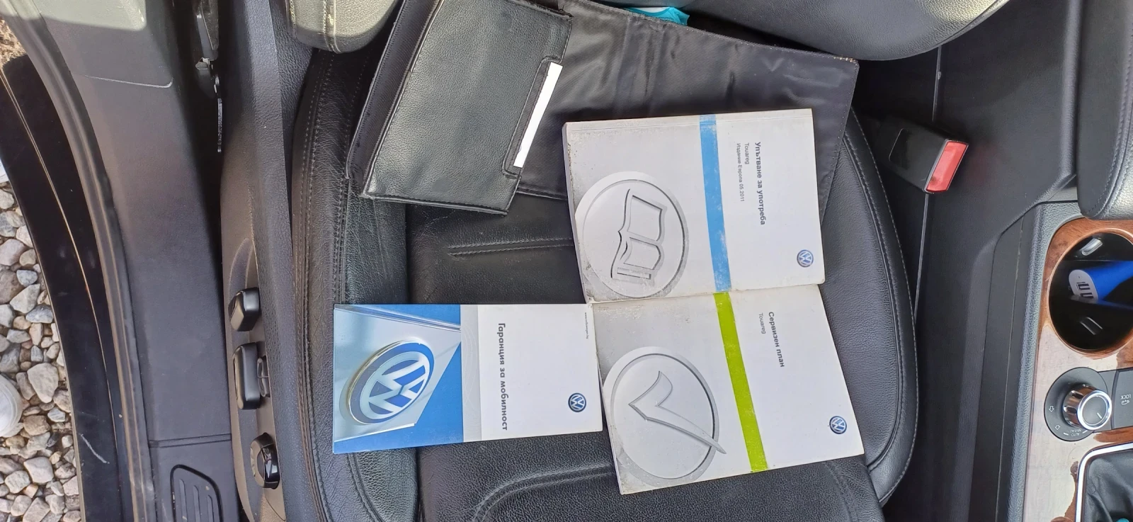 VW Touareg | Mobile.bg � ����������� 9