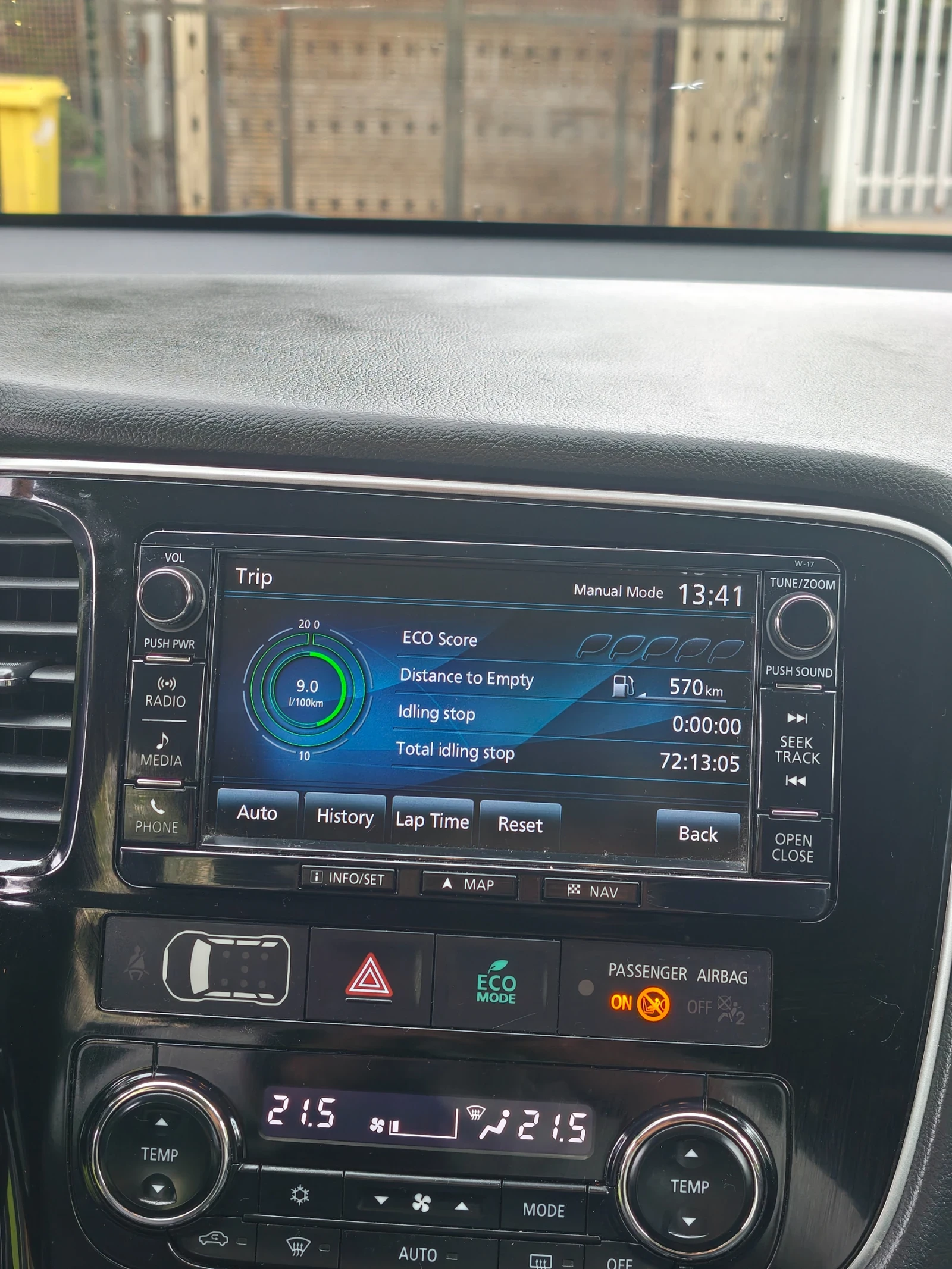 Mitsubishi Outlander, снимка 10 - Автомобили и джипове - 54485556
