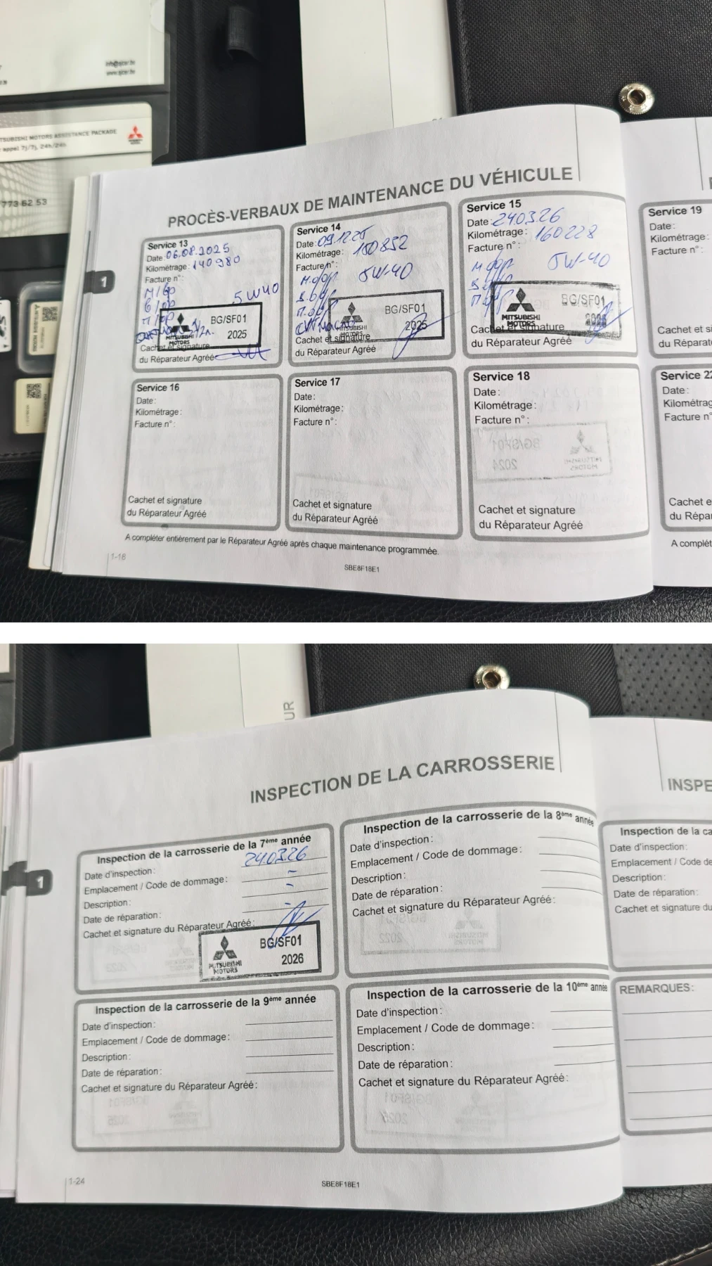 Mitsubishi Outlander, снимка 16 - Автомобили и джипове - 54485556