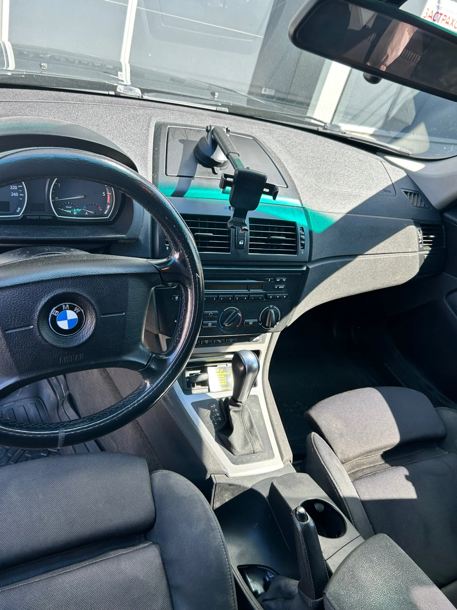 BMW X3 | Mobile.bg � ����������� 6
