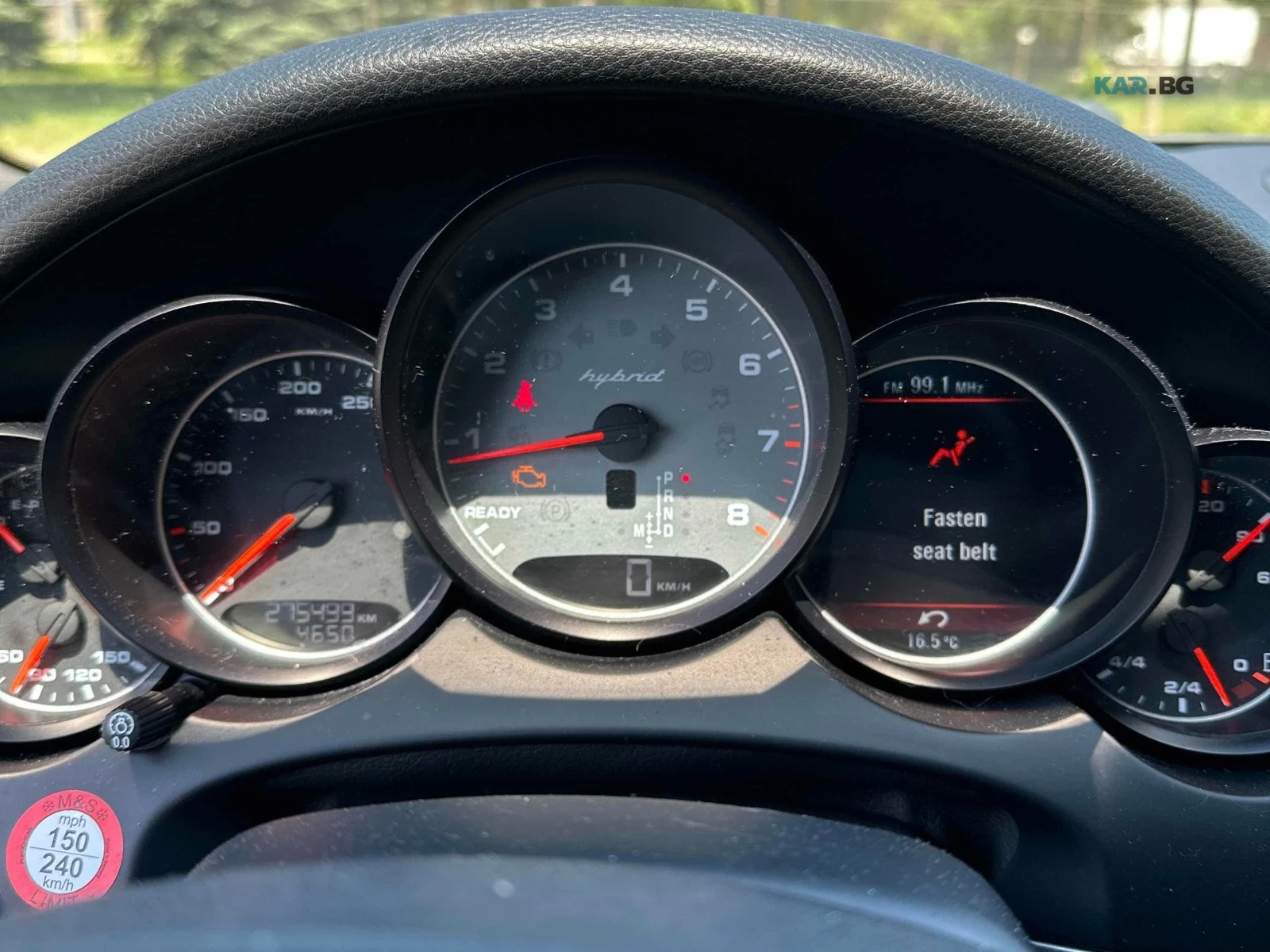 Porsche Cayenne S Hybrid АВТОКРЕДИТ ЦЕНА ДО БЪЛГАРИЯ, снимка 7 - Автомобили и джипове - 54775130