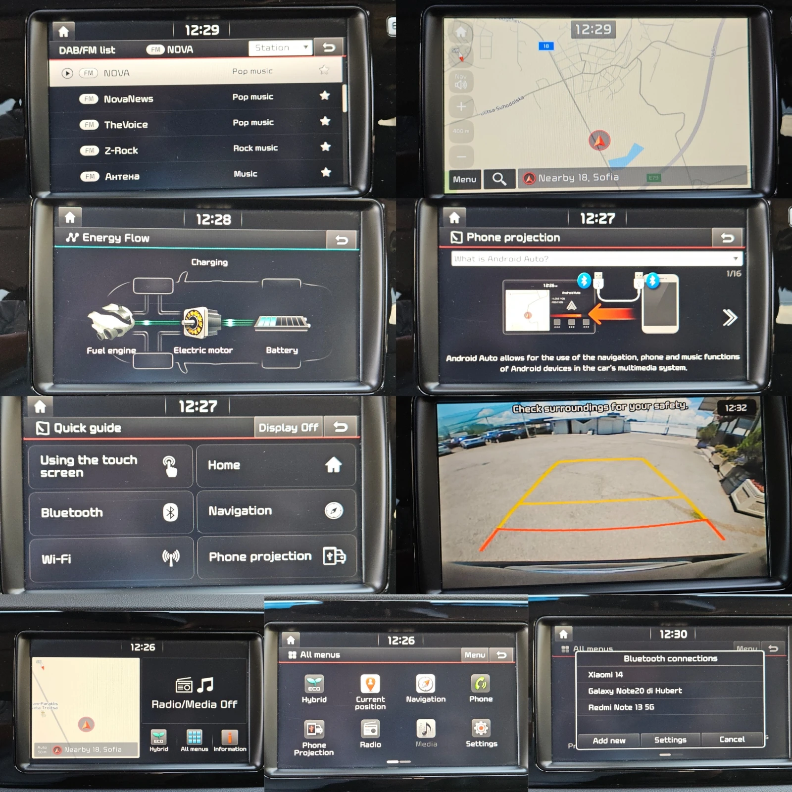 Kia Niro 1.6EcoHybrid/Top Line/90000км/CARPLAY/ДИСТРОНИ/LED, снимка 13 - Автомобили и джипове - 54942721