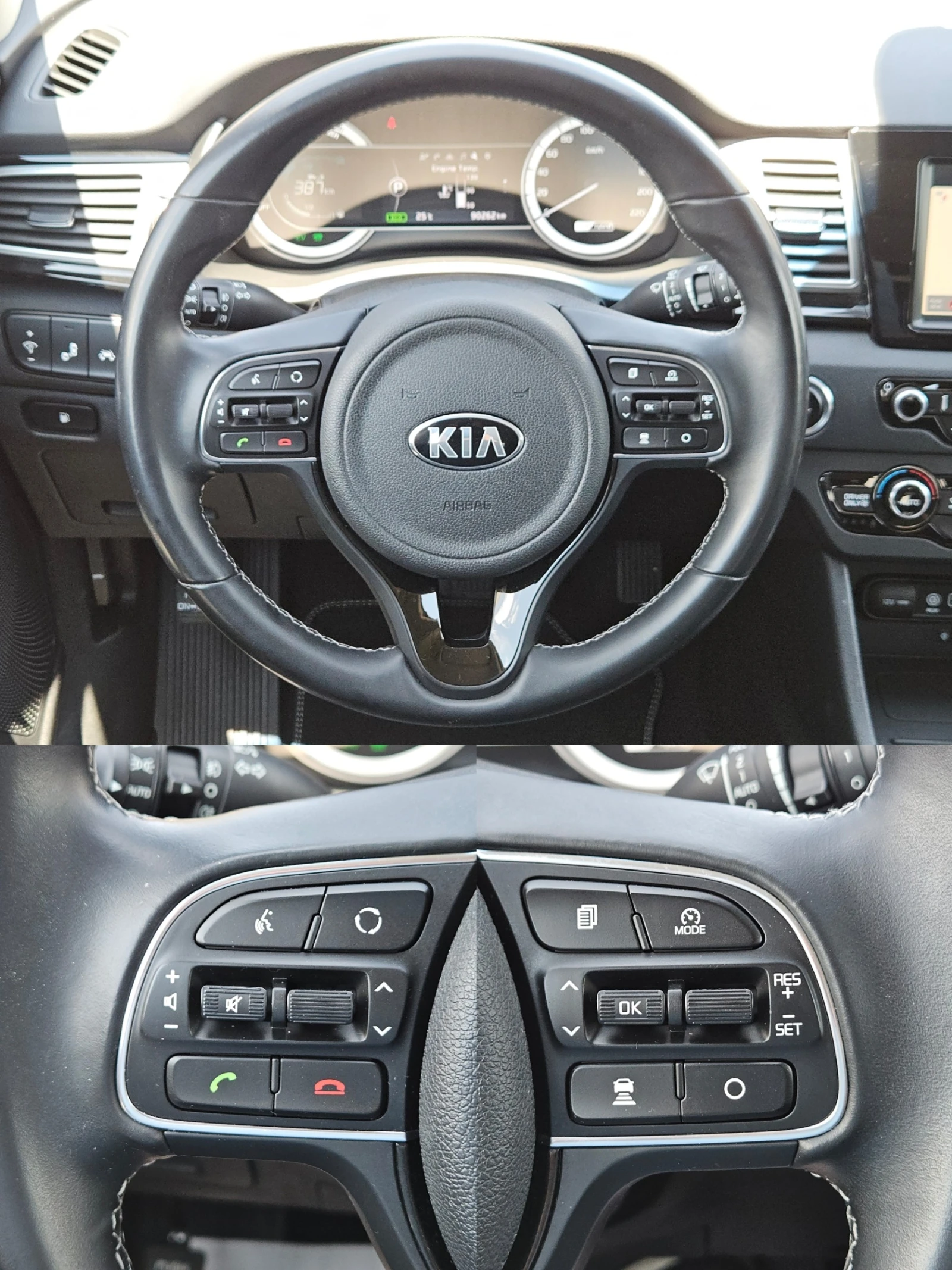 Kia Niro 1.6EcoHybrid/Top Line/90000км/CARPLAY/ДИСТРОНИ/LED, снимка 11 - Автомобили и джипове - 54942721
