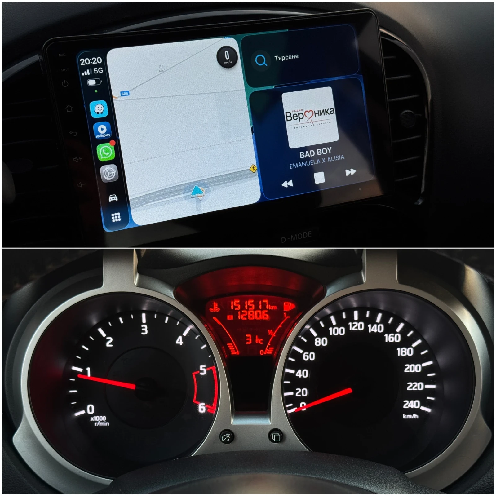 Nissan Juke 1.5* DCI* 110hp* NAVI* CARPLAY* , снимка 14 - Автомобили и джипове - 55354048
