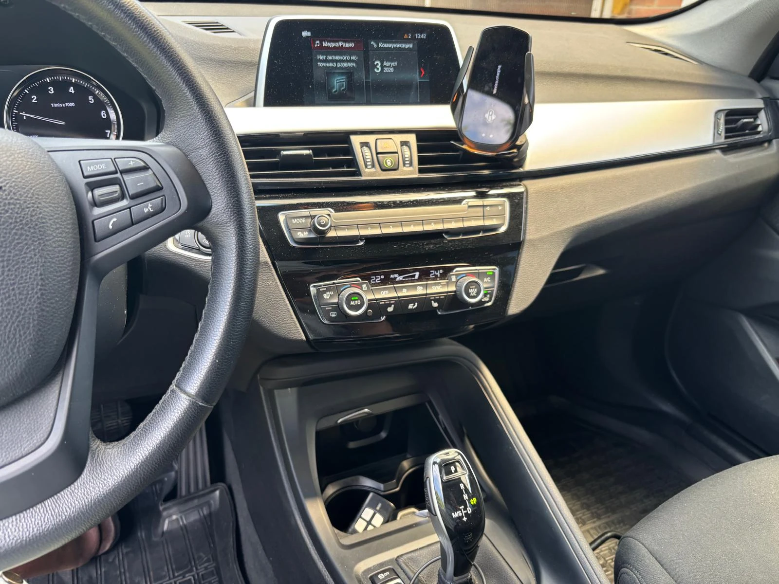 BMW X1, снимка 7 - Автомобили и джипове - 55559505