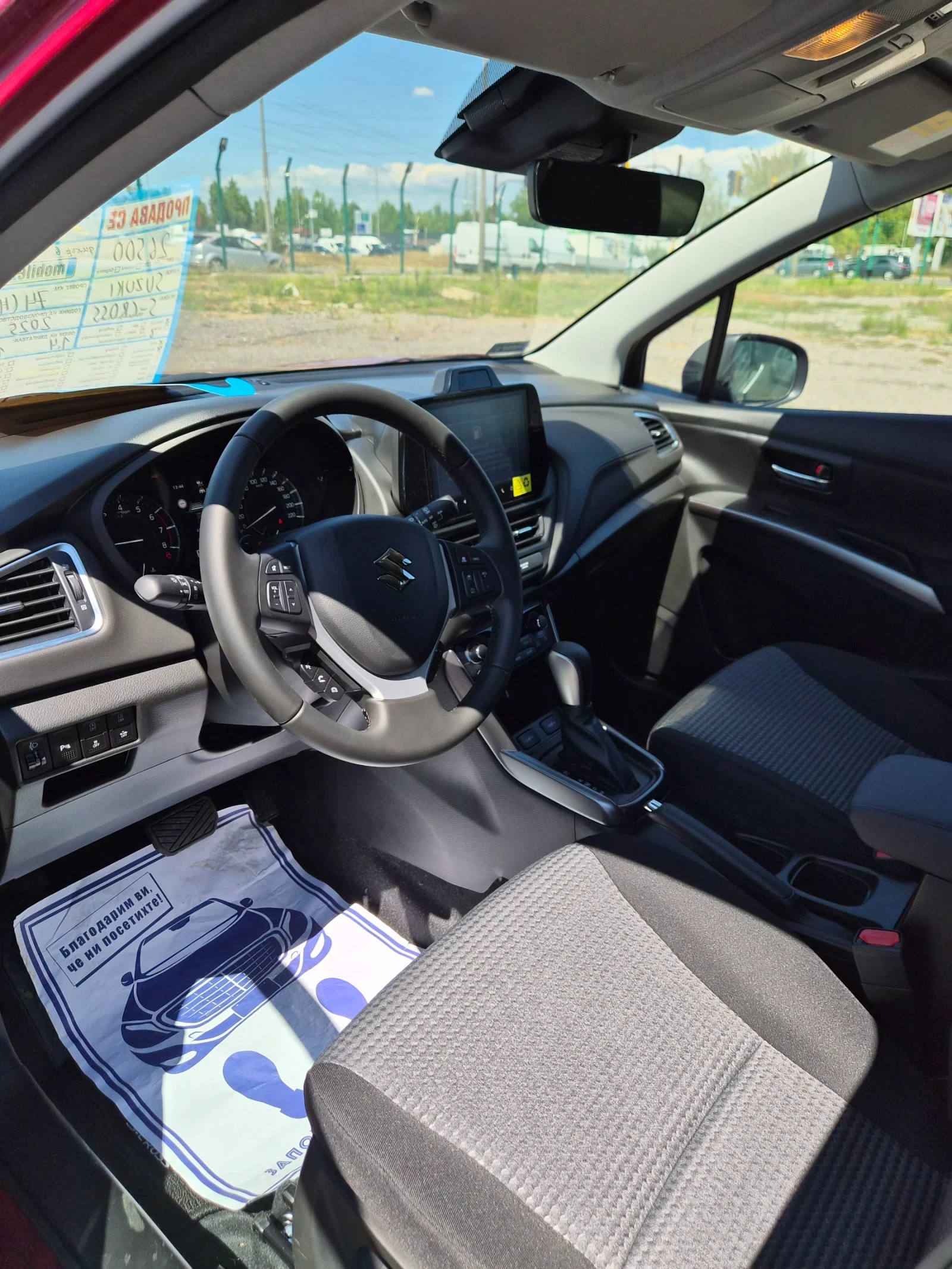 Suzuki SX4 S-Cross 1.4, снимка 9 - Автомобили и джипове - 55823808