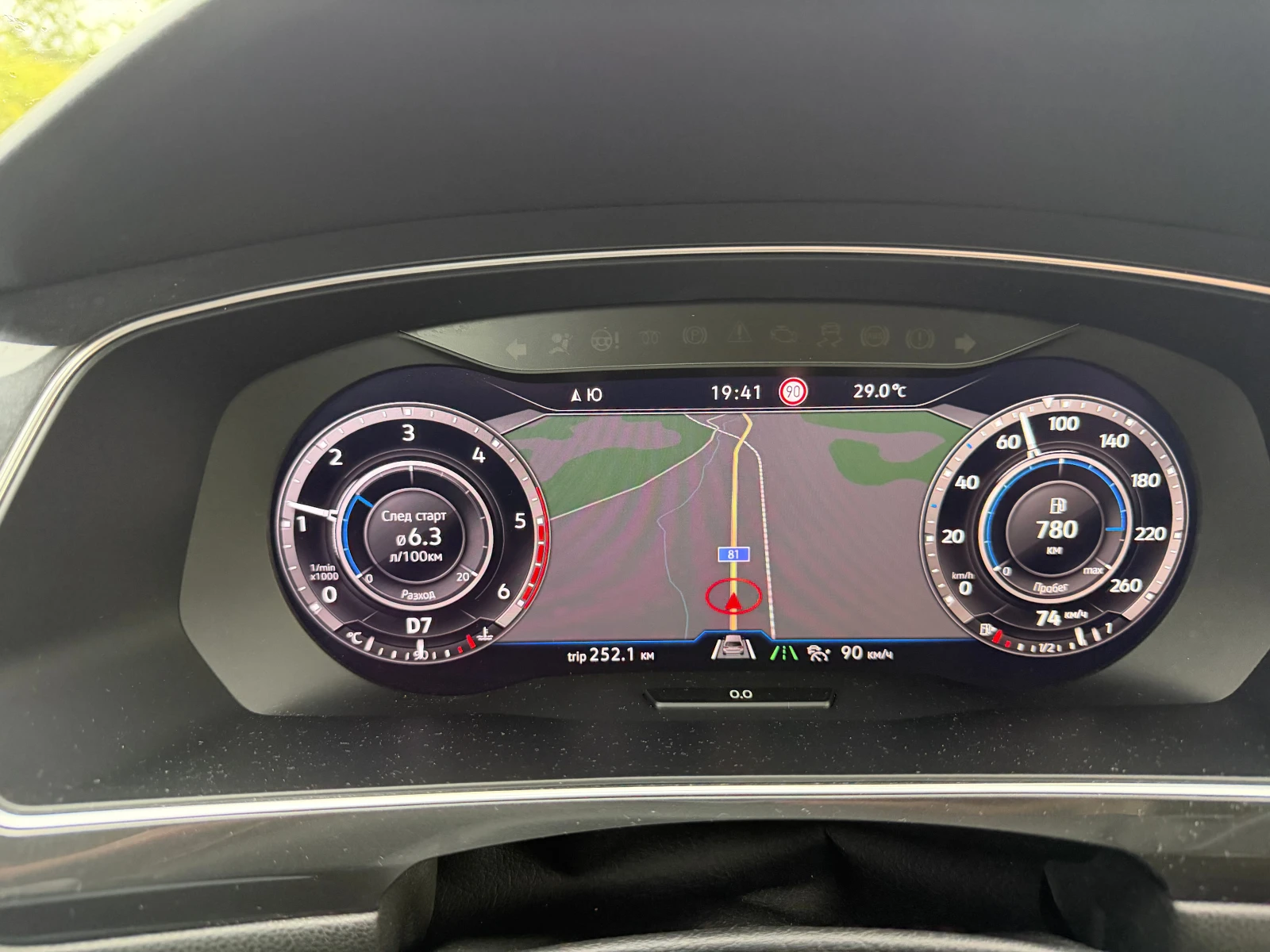 VW Tiguan Allspace Highline | Mobile.bg � ����������� 16
