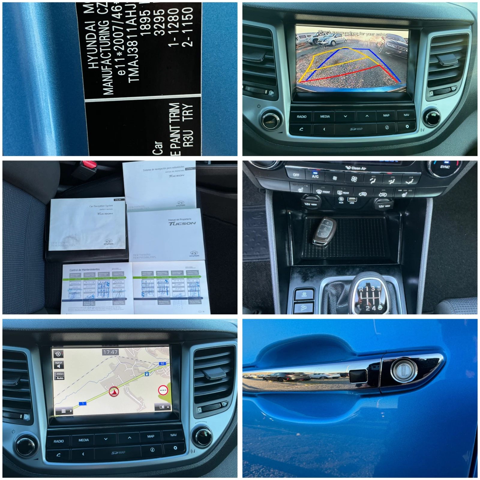 Hyundai Tucson 1.6 GDI | Mobile.bg � ����������� 16