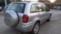 Toyota Rav4 2бр.  2002 и 2004, снимка 3