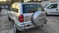 Toyota Rav4 2бр.  2002 и 2004, снимка 2