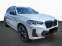 Обява за продажба на BMW X3 *M40i*LASER*HARMAN*PANORAMA ~ 149 412 лв. - изображение 1