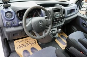Opel Vivaro 1.6 CDTI L2H1, снимка 7
