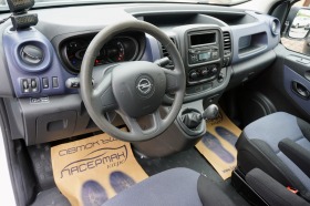 Opel Vivaro 1.6 CDTI L2H1 | Mobile.bg   7