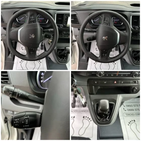 Peugeot Expert 1.6-BLUEHDI-161.000km-NAVI-KAMERA-AVTOPILOT-TOP | Mobile.bg    15