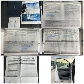 Peugeot Expert 1.6-BLUEHDI-161.000km-NAVI-KAMERA-AVTOPILOT-TOP | Mobile.bg    16