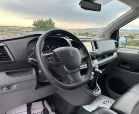 Peugeot Expert 1.6-BLUEHDI-161.000km-NAVI-KAMERA-AVTOPILOT-TOP | Mobile.bg    10