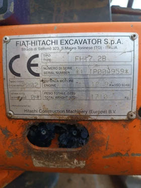 Багер FIAT Hitachi Fiat Hitachi , снимка 10
