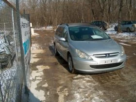 Peugeot 307 2.0 SW136к.с. 2бр, снимка 6