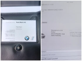 BMW 550 M550d xdrive, сервизна история, обслужена, снимка 10