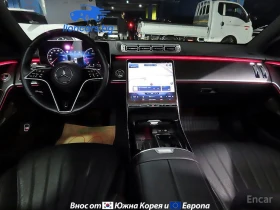 Mercedes-Benz S 350 S350 d, снимка 5
