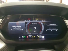 Audi E-Tron GT RS | ЦЕНА ДО БЪЛГАРИЯ | , снимка 9