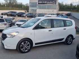 Dacia Lodgy 1.5DCI, снимка 2